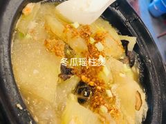 -陆记鹅庄·潮汕菜·狮头鹅(大仟里店)