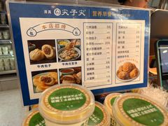 -清真·尖子尖牛肉面(王府井店)