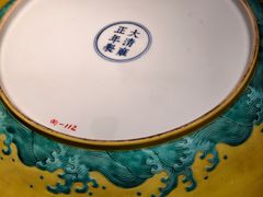 -呼和浩特博物馆