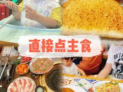 -西贝莜面村(近铁城市广场店)