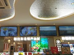 -遇东北林区铁锅炖(南开店)