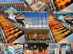 -很久以前羊肉串(朝阳路店)