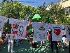 -红黄蓝幼儿园(颐东苑店)