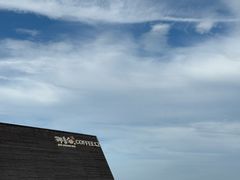 -那香海钻石沙滩浴场