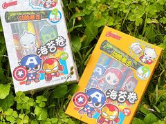 -盒马鲜生(馥邦国际店)