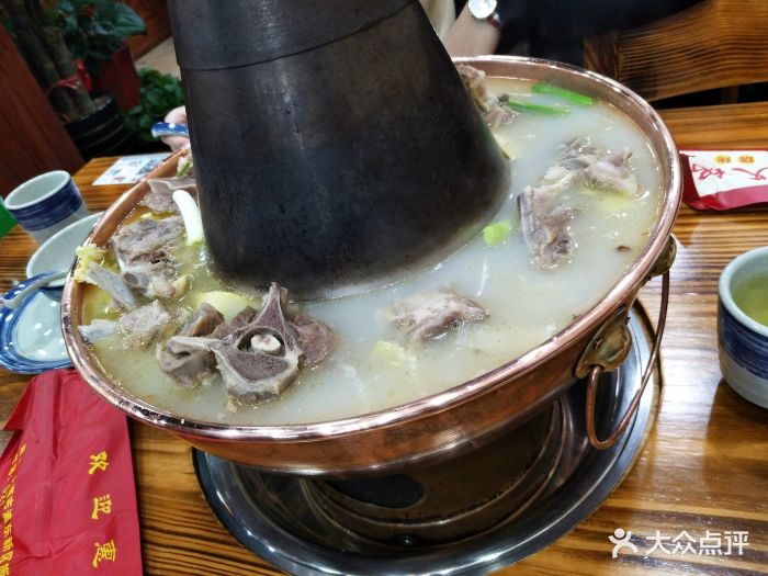 贾氏羊羯子火锅羊蝎子火锅图片 - 第41张