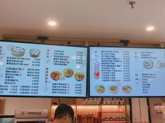 -佬钱湾仔(衣裳街店)