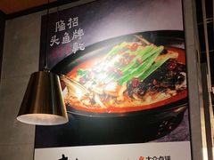 -老头儿油爆虾(星光一期店)