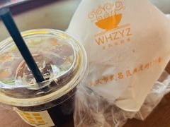-家阳赵师傅油饼包烧麦(粮道街店)