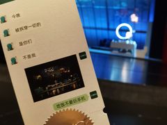 -合肥大剧院