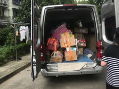 -上海跃迁搬场公司 日式搬家