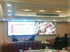 大堂-蝎王府羊蝎子(北大地店)