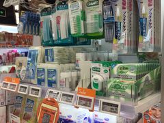 -Olé精品超市(天汇广场店)