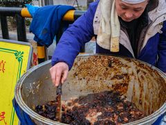 -马文章胖子甑糕(洒金桥店)