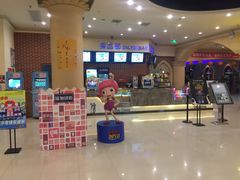 -万达影城(福州世茂广场店)