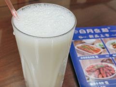 -日月永和中国餐饮名店(凤凰店)