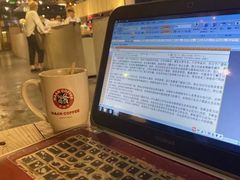 -Maan coffee漫咖啡(1905店)