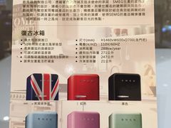 -诚品书店(敦南店)