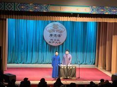 -广德楼茶馆(大栅栏商业街店)