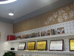 -昂立青少儿成长中心(普陀中环百联校区)