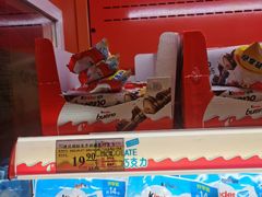 -新百广场(中山西路店)