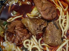 -十八梯眼镜面(五红路店)