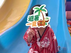 -御池园(顾村公园店)