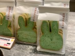 -熊猫家PANDA BAKERY(望江店)