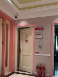 -北京俪婴妇产医院(朝阳大悦城店)