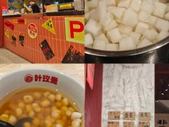 -杭州西湖银泰百货