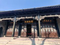 -天津戏剧博物馆