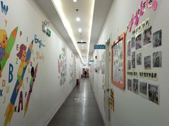 -黄浦乐烁龙鱼宝贝托育园(海潮路校区)