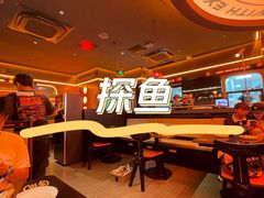 -探鱼·鲜青椒爽麻烤鱼(广州欣荣广场店)