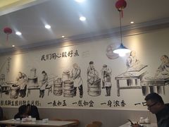 -上海紫彤友联生煎(金沙井店)