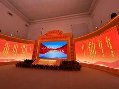 -中国农业博物馆