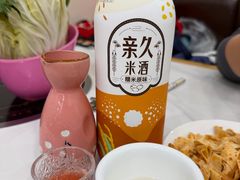 -朴小妹人参鸡汤火锅(长白山万达店)