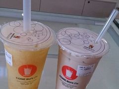 android_upload_pic-COMEBUY甘杯(拱北口岸四店)