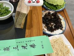 -常赢三兄弟·清真涮肉·清真炒菜(朝阳新城店)