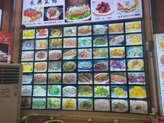 -长兴菜馆(高桥店)