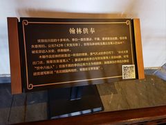 -敬亭山风景名胜区