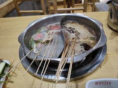 -袁记串串香(人民公园店)