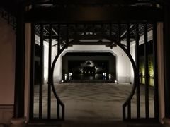 -禾悦庄餐厅