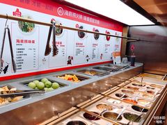 -海底捞火锅(铁西万达店)