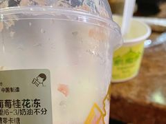 -喜茶(永旺梦乐城店)