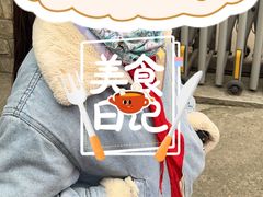 -昂立青少儿成长中心(杨浦国和1000校区)