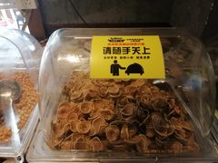 免费小点心-炊烟小炒黄牛肉(东庆街店)