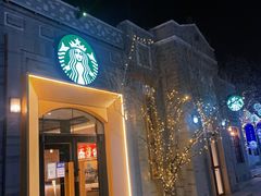 -龙湖星悦荟(颐和店)