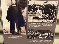 -沈阳“九·一八”历史博物馆