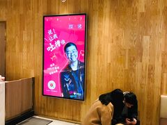 -奈雪的茶(湖滨银泰in77C区PRO店)