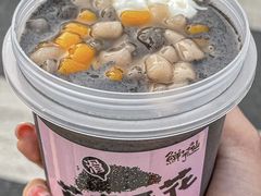 -鲜芋仙(番禺万达广场店)